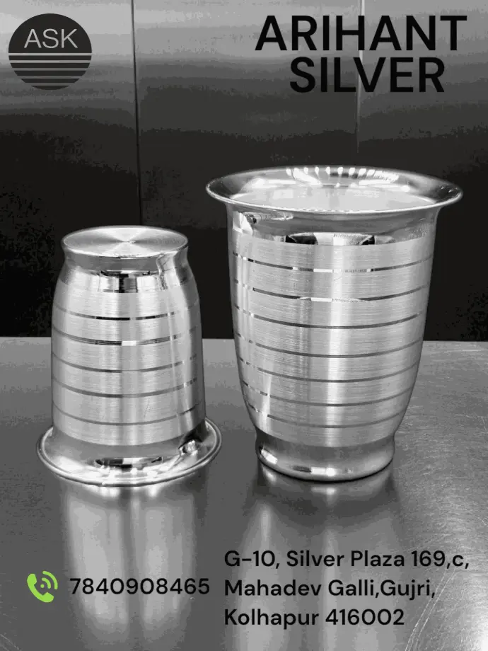 MAHARAJA GLASS