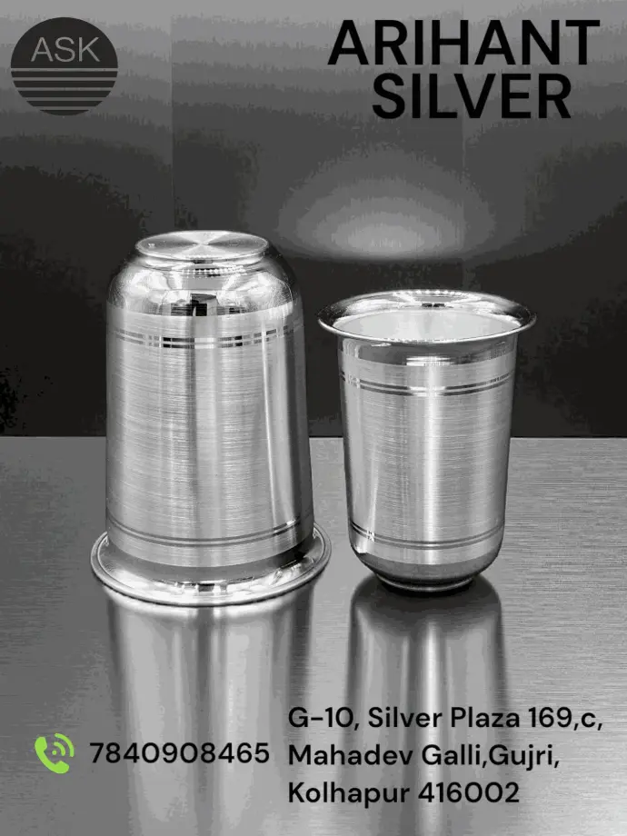 Silver milk glass